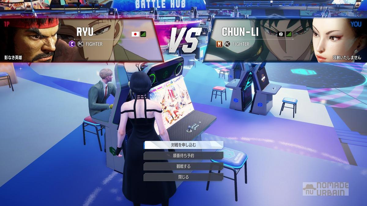 Street Fighter 6 SPYxFAMILY