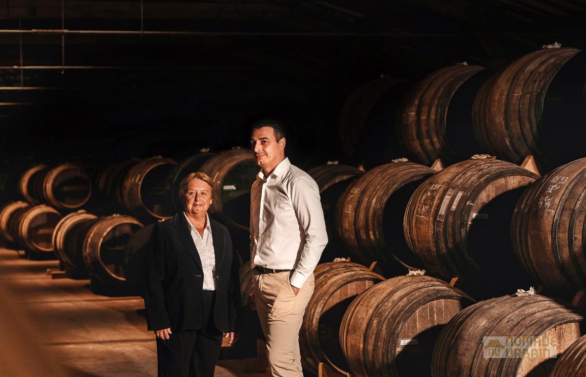 Rémy Martin La Coupe